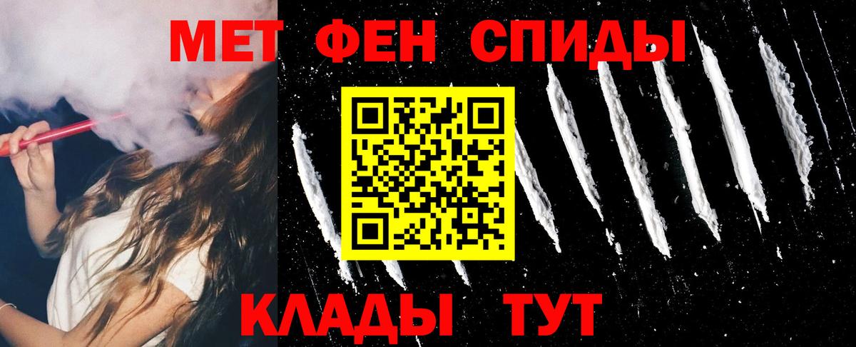 Кыштым  АМФ Premium  АМФ  Вход с VPN 