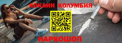 метамфетамин Гусь-Хрустальный
