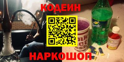 мефедрон мука Гусев