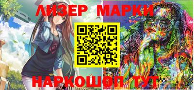 мефедрон мука Гусев