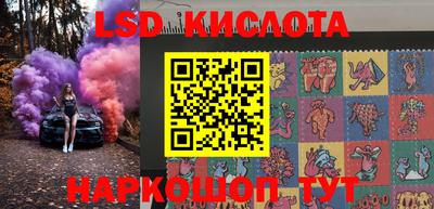 мефедрон мука Гусев