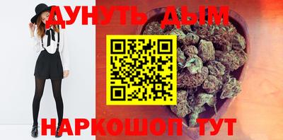 метамфетамин Гусь-Хрустальный