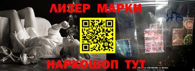 мефедрон мука Гусев