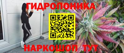 мефедрон мука Гусев