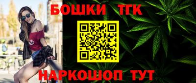 мефедрон мука Гусев