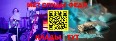 винт Гусиноозёрск