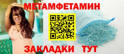PSILOCYBIN Ивантеевка