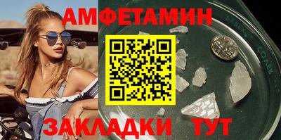 мефедрон мука Гусев