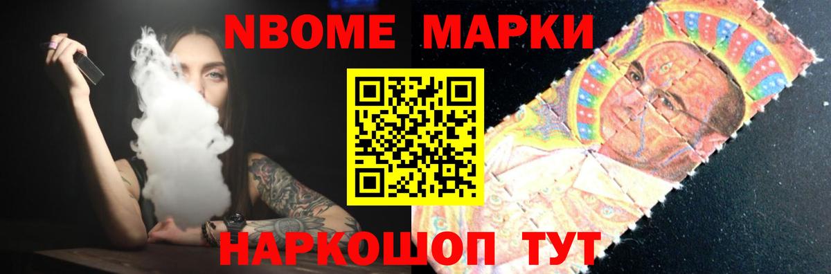 APVP Кыштым