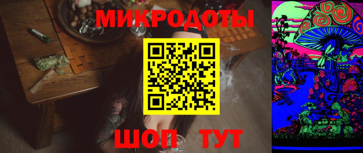 Галлюциногенные грибы MAGIC MUSHROOMS Кыштым